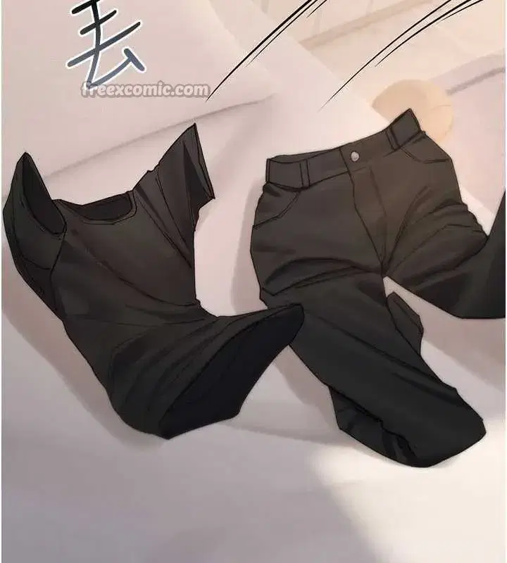 第10話-對魯蛇腿開開的羞恥任務