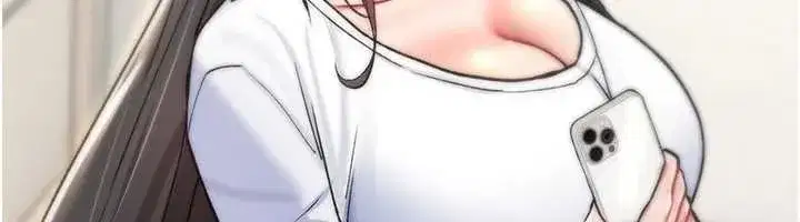 第10話-對魯蛇腿開開的羞恥任務