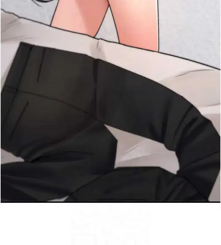 第10話-對魯蛇腿開開的羞恥任務