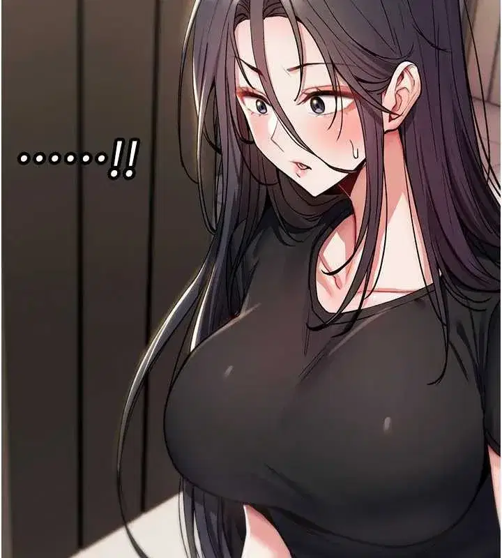 第10話-對魯蛇腿開開的羞恥任務