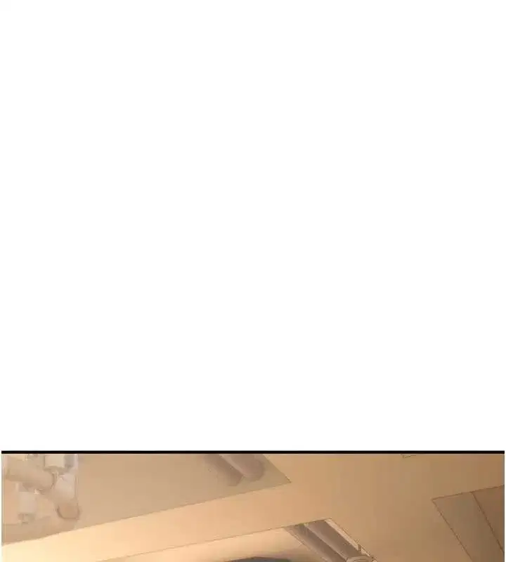 第10話-對魯蛇腿開開的羞恥任務