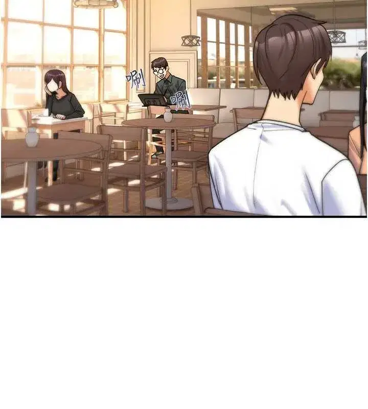 第10話-對魯蛇腿開開的羞恥任務