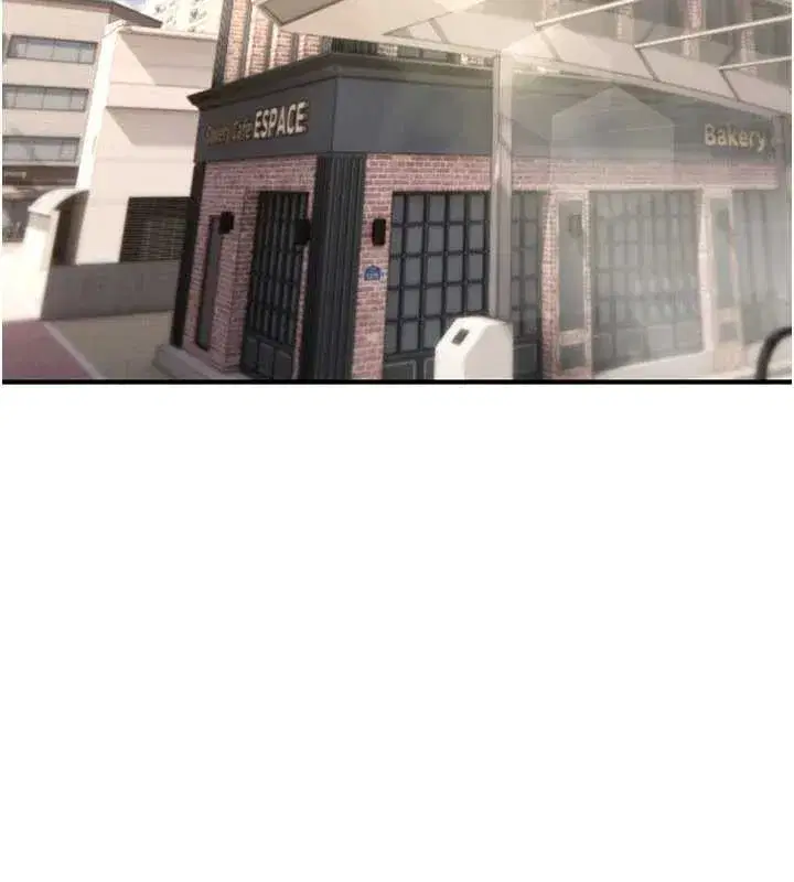 第10話-對魯蛇腿開開的羞恥任務