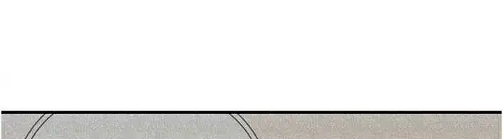 第10話-對魯蛇腿開開的羞恥任務