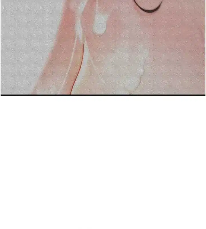 第10話-對魯蛇腿開開的羞恥任務