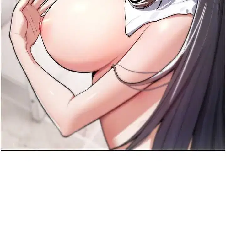 第10話-對魯蛇腿開開的羞恥任務