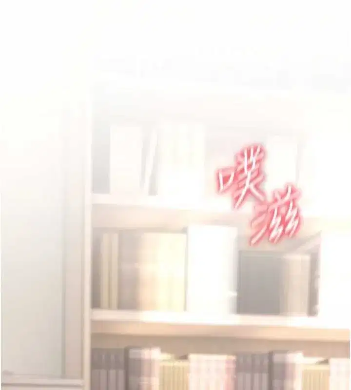 第10話-對魯蛇腿開開的羞恥任務