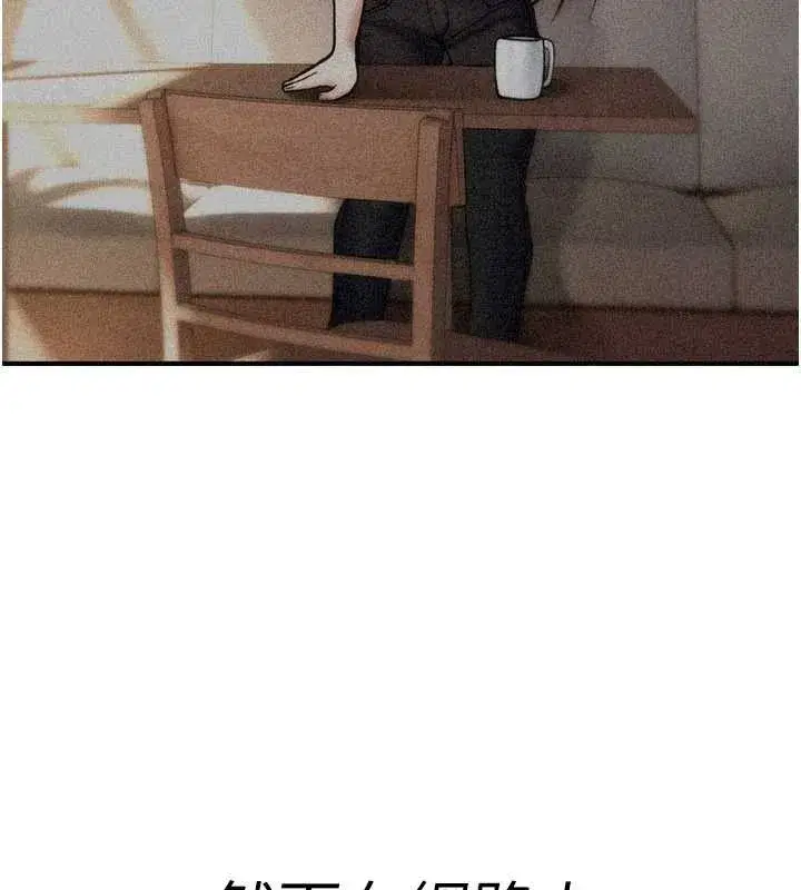 第11話-被撕開絲襪舔鮑魚