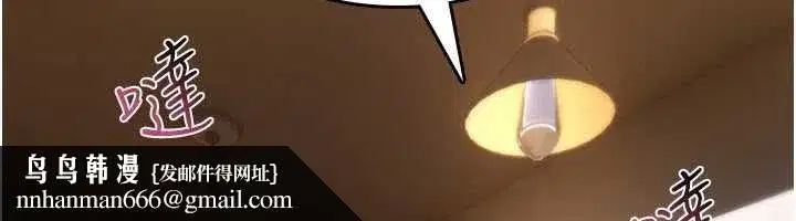 第11話-被撕開絲襪舔鮑魚