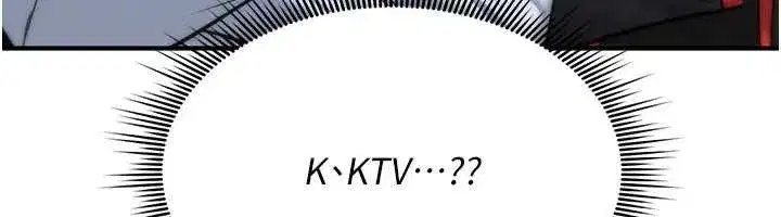 第11話-被撕開絲襪舔鮑魚