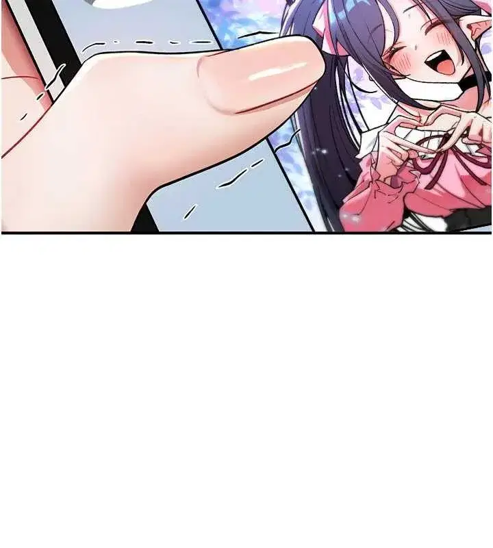 第11話-被撕開絲襪舔鮑魚