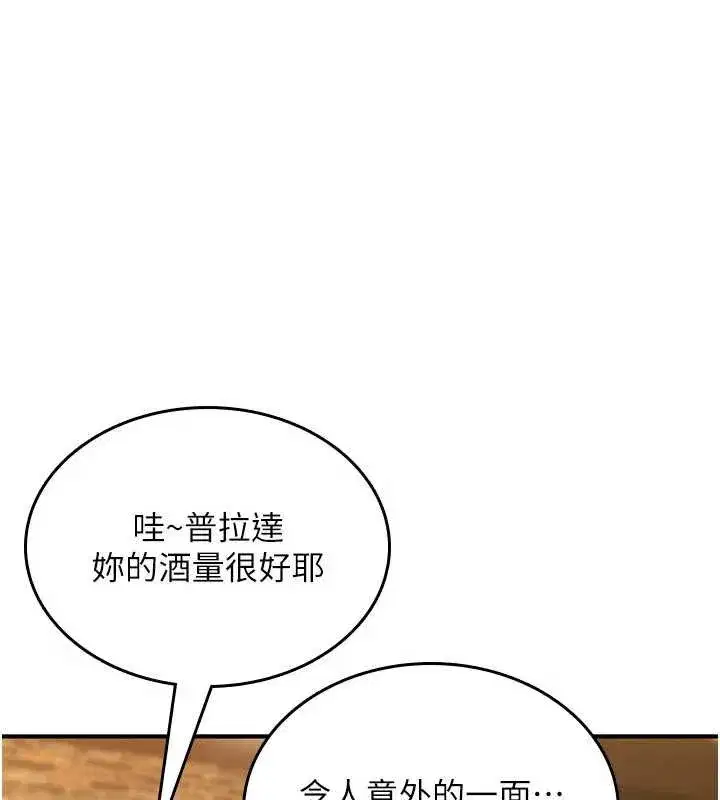 第11話-被撕開絲襪舔鮑魚