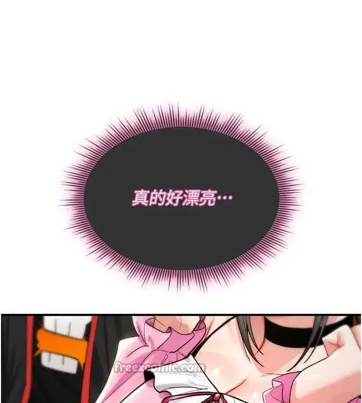 第11話-被撕開絲襪舔鮑魚