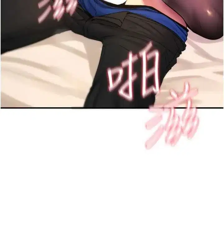 第11話-被撕開絲襪舔鮑魚