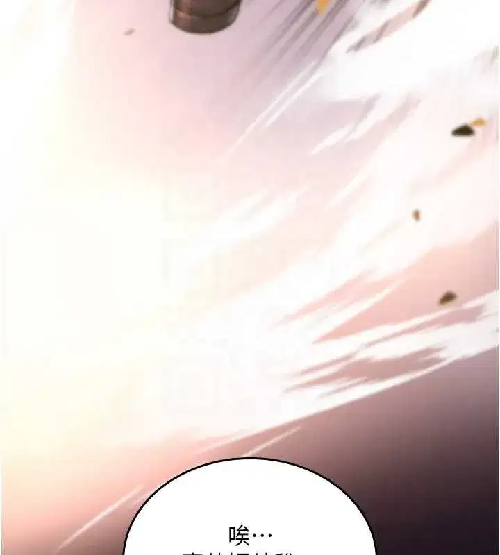 第11話-被撕開絲襪舔鮑魚