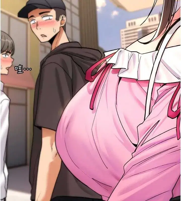 第11話-被撕開絲襪舔鮑魚