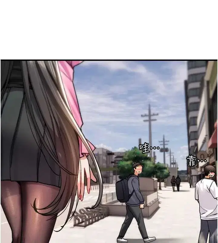 第11話-被撕開絲襪舔鮑魚