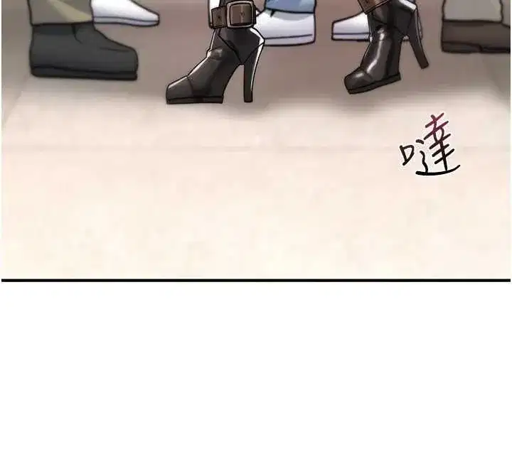 第11話-被撕開絲襪舔鮑魚