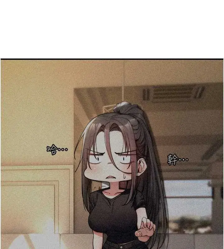 第11話-被撕開絲襪舔鮑魚