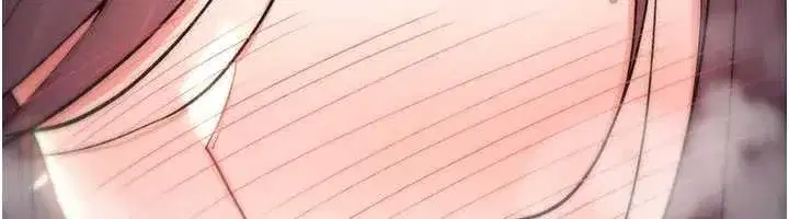 第12話-死宅男插進來了…好不舒服