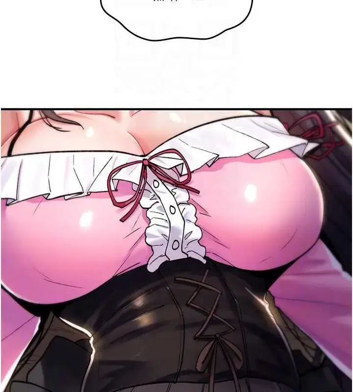 第12話-死宅男插進來了…好不舒服