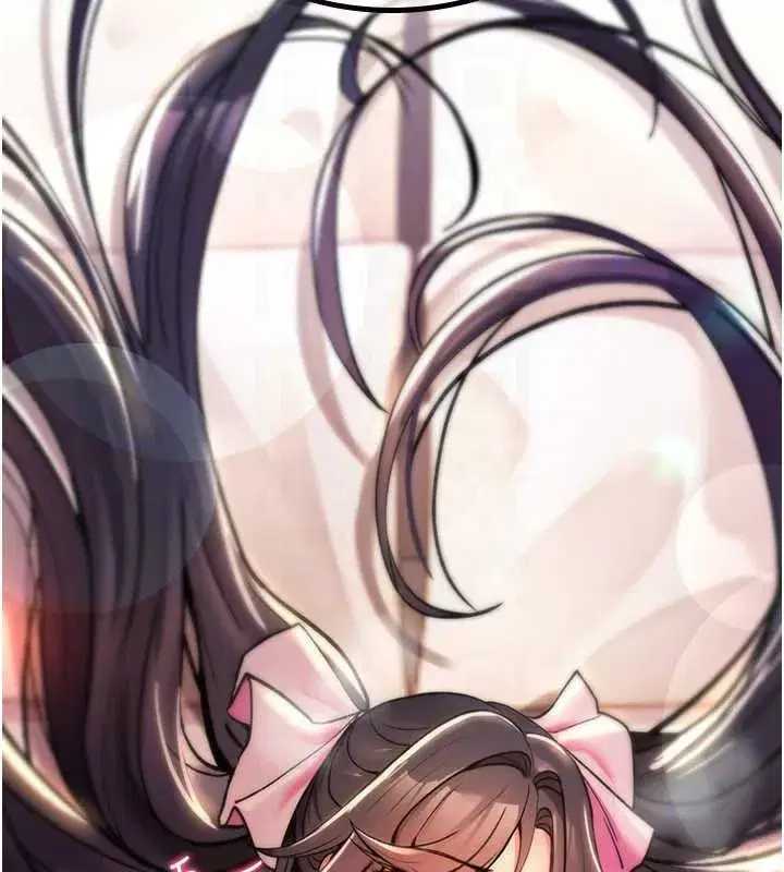 第12話-死宅男插進來了…好不舒服