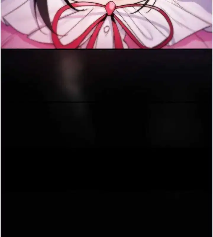 第12話-死宅男插進來了…好不舒服