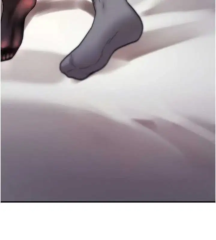 第12話-死宅男插進來了…好不舒服