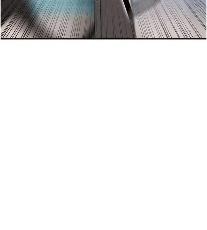 第12話-死宅男插進來了…好不舒服