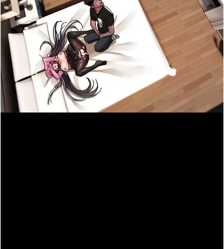 第12話-死宅男插進來了…好不舒服