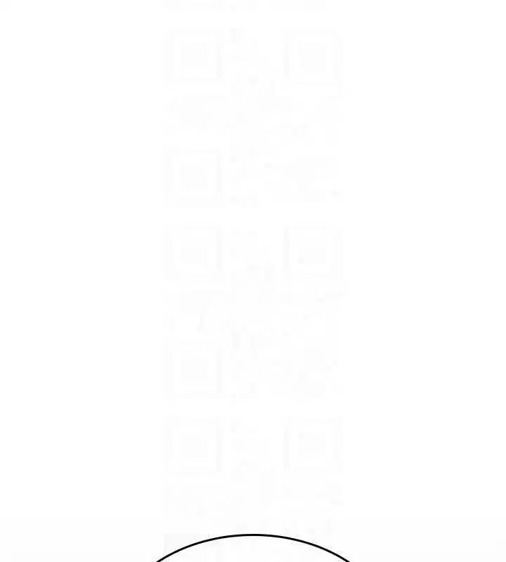 第12話-死宅男插進來了…好不舒服