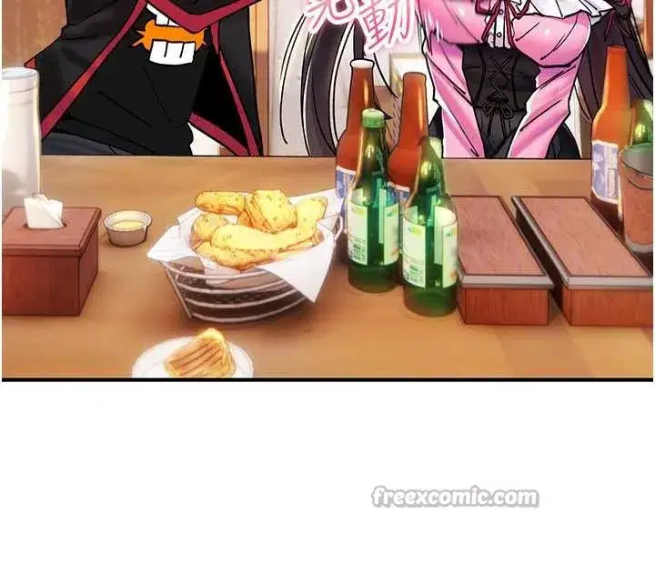 第12話-死宅男插進來了…好不舒服