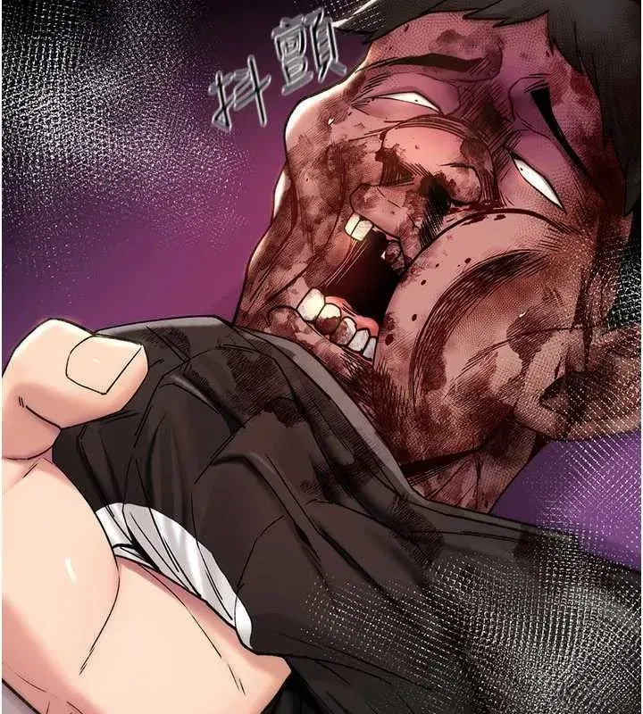 第13話-被硬上到有感覺