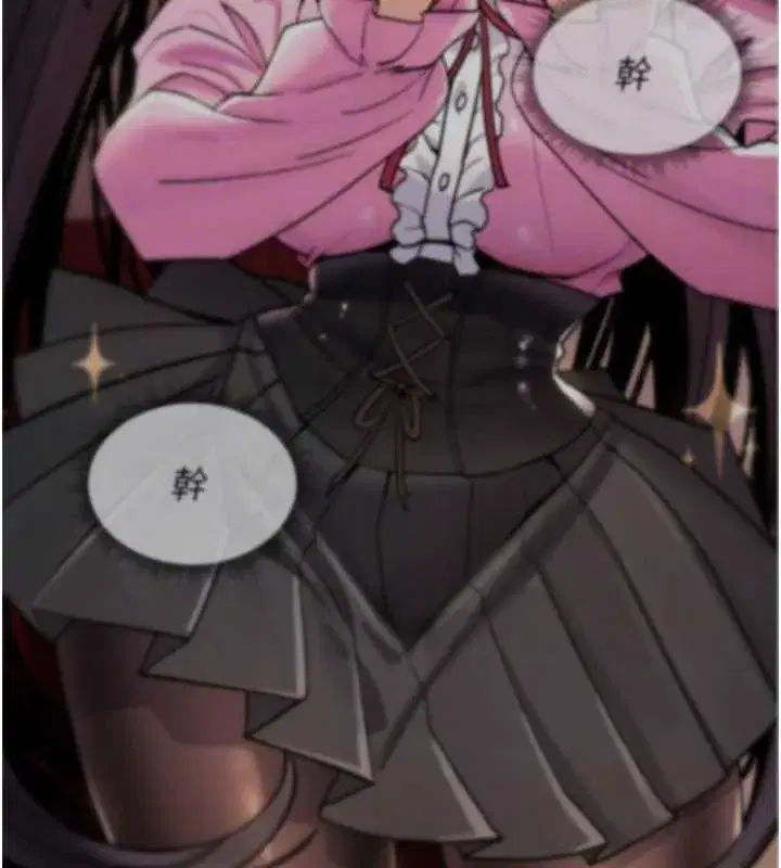 第13話-被硬上到有感覺