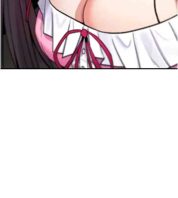 第13話-被硬上到有感覺