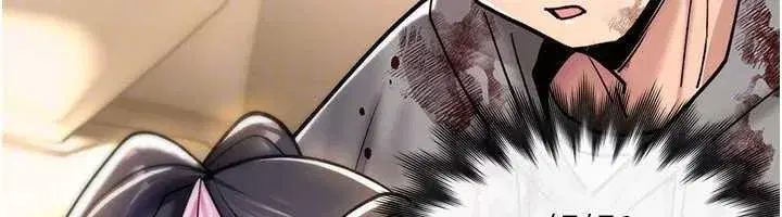 第13話-被硬上到有感覺