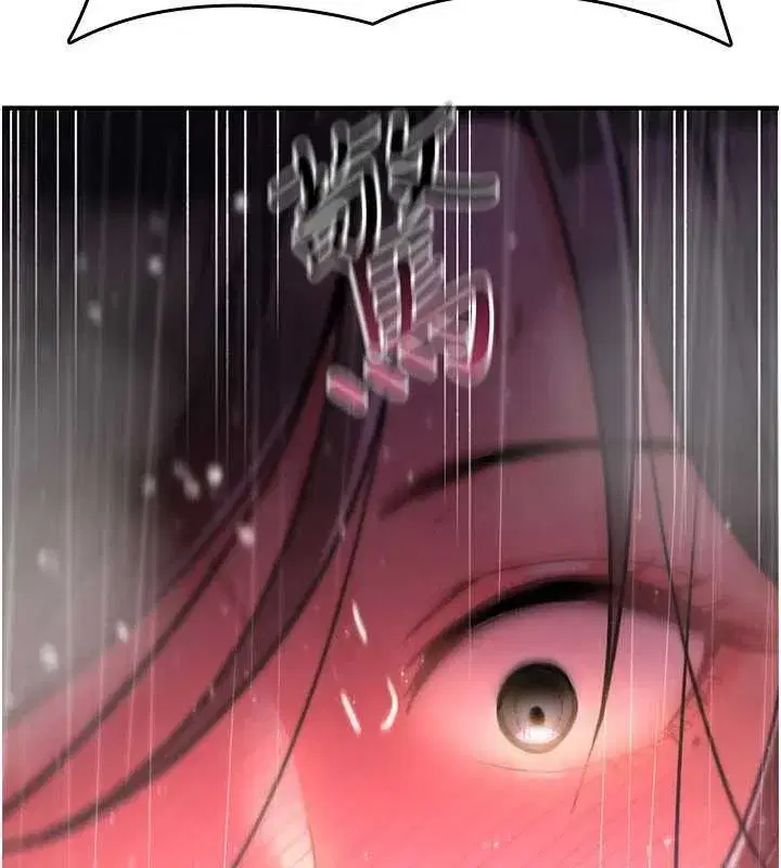 第13話-被硬上到有感覺