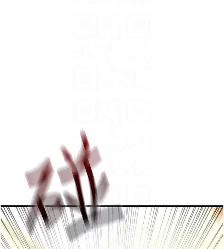 第13話-被硬上到有感覺