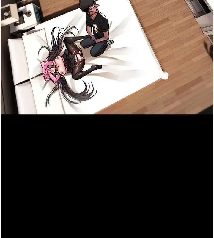 第13話-被硬上到有感覺