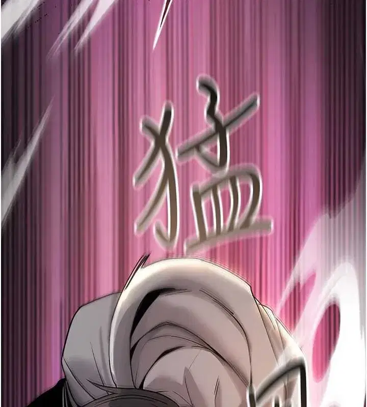 第13話-被硬上到有感覺