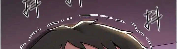 第13話-被硬上到有感覺