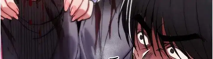 第13話-被硬上到有感覺