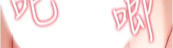 第15話-無限內射的性愛