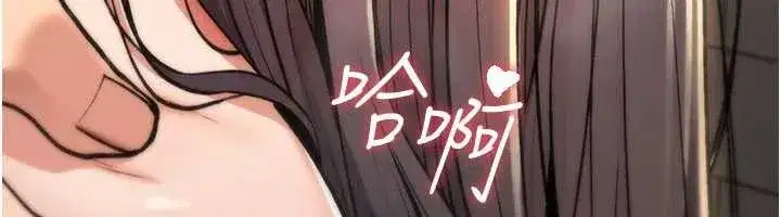 第15話-無限內射的性愛