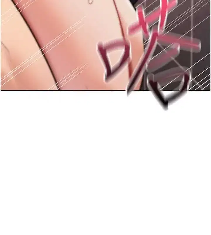 第15話-無限內射的性愛