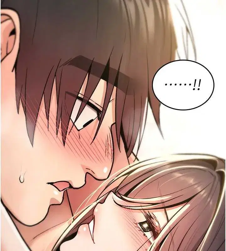 第15話-無限內射的性愛