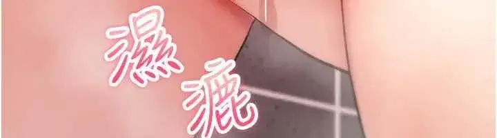 第15話-無限內射的性愛