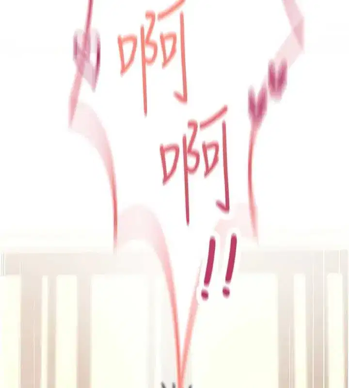 第16話-阿宅的憤恨