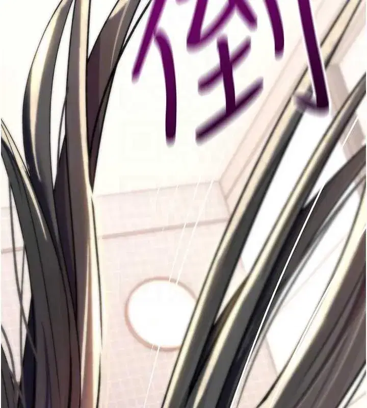 第16話-阿宅的憤恨