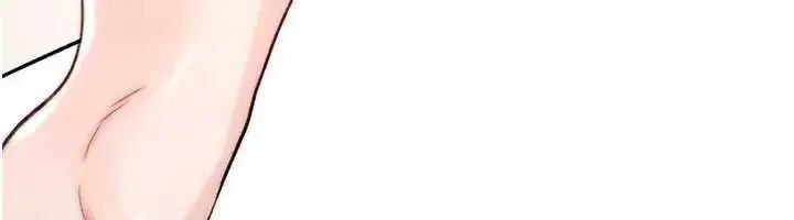 第16話-阿宅的憤恨